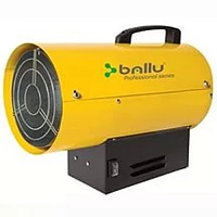 Тепловая пушка газовая Ballu BHG-40 (33 кВт)