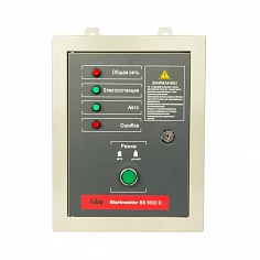 Блок автоматики Startmaster BS 6600 D (400V) для бензиновых электростанций BS (BS 6600 DA ES)
