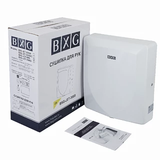 Сушилка для рук BXG-JET-3000
