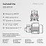 Насос поверхностный вихревой PROFLINE QBS 800/50