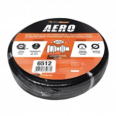 Шланг Foxweld AERO воздушный с фитингами 20м