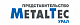 METALTEC