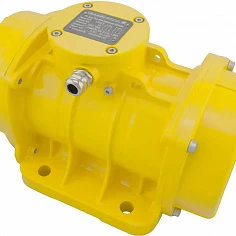 Площадочный вибратор MVF700/3