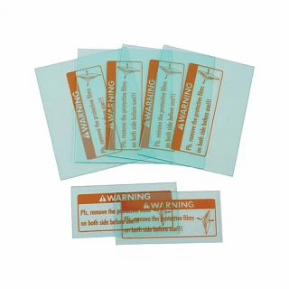 992531 Стекло для маски сварщика Ultima Visor (внутреннее_103.8х69.7 мм)