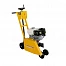Резчик кровли CR149 Сплитстоун (с двиг. Loncin G270F (8HP))