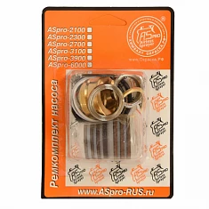 Ремкомплект насоса ASPRO-6000