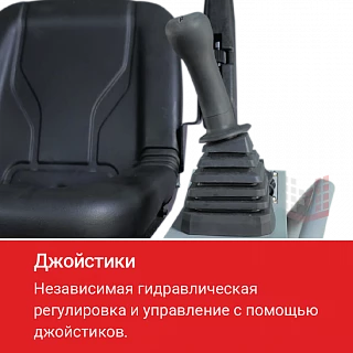 Двухроторная затирочная машина HODMAN B1046VH (Двигатель B&S Vanguard, 35 л.с.) (гидравлика)