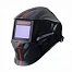 Маска сварщика «Хамелеон» IR 4-13G M (замена OPTIMA 4– 13 Visor)