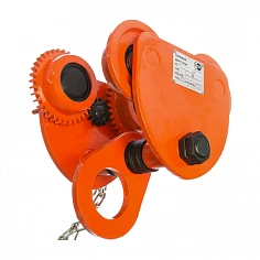 Тележка для тали с механизмом передвижения GCL 2Х6 10426