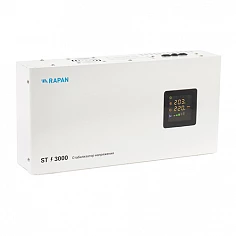 RAPAN ST-3000 стабилизатор сетевого напряжения, 3000ВА, Uвх. 100-260 В