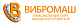 ВИБРОМАШ