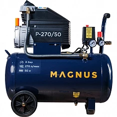 Поршневой компрессор Magnus P-270/50
