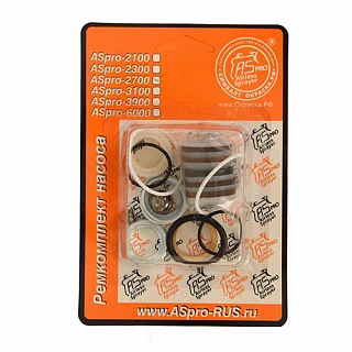 Ремкомплект насоса ASPRO-2700/R550/695