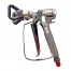XTR Gun Пистолет окрасочный XTR 5 520 CHARHS