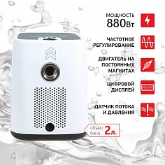 Насосная станция PROFLINE SMART 880 - насос с интеллектуальным управлением, бак 2л, 880 Вт