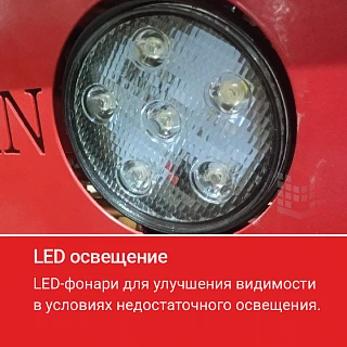 Двухроторная затирочная машина HODMAN B1046VH (Двигатель B&S Vanguard, 35 л.с.) (гидравлика)