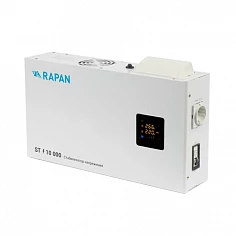 RAPAN ST-10000 стабилизатор сетевого напряжения, 10000ВА, Uвх. 100-260 В
