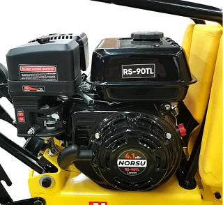 Виброплита NORSU RF-90TL (колесный комплект, бак для воды)