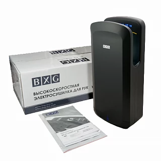 Сушилка для рук BXG-JET-7300 UV